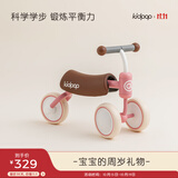 kidpop婴儿学步车防O型腿防侧翻儿童平衡车1-3岁宝宝滑步车周岁礼物粉色