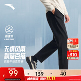 安踏（ANTA）男裤运动裤卫裤男秋季弹力舒适直筒裤通勤百搭休闲裤男士长裤子 【梭织防泼水-直筒平口】基础黑7508P-6 四季款 XL (180) 建议140-160斤