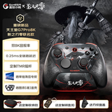 盖世小鸡G7 Pro影之刃零联名游戏手柄 8000回报率天王星8KTMR摇杆蓝牙PC电脑无线Steam手机switch