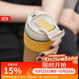 乐扣乐扣（LOCK&LOCK）咖啡杯耐热玻璃水杯子男女学生便携式双饮吸管杯随手杯500ML黄色