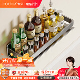 卡贝（cobbe）不锈钢厨房置物架壁挂式调料收纳架厨具用品墙上调味品佐料盒架子