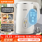 苏泊尔（SUPOR）电水壶 烧水壶 保温 多段调温恒温水壶 母婴调奶器 304不锈钢一体内胆电热水壶 SW-17J83A
