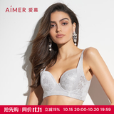 爱慕（Aimer）女聚拢大罩杯侧收副乳轻塑调整型美背A-E杯可穿文胸 灰色 85B