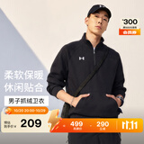 安德玛（Under Armour）UA秋冬Rival男子1/4拉链抓绒保暖长袖运动休闲卫衣1386016 黑色001 XL