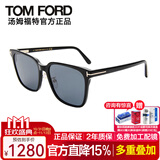 汤姆.福特（TOM FORD）太阳镜男女墨镜灰高级感大框显瘦商场同款眼镜防晒墨镜TF0891K