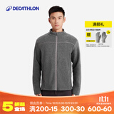 迪卡侬（DECATHLON）保暖户外抓绒衣外套男女运动宽松秋摇粒绒外套冲锋衣内胆 男款-全拉链-深灰色 L