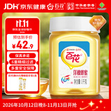 百花洋槐蜜 洋槐蜂蜜1000g槐花蜜中华老字号 早餐牛奶伴侣 节日礼品