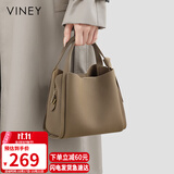 viney包包女包牛皮水桶包轻奢斜挎手提单肩包生日礼物品牌送女友老婆