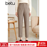 betu百图女装气质通勤款中高腰格纹休闲烟管西裤女2110T53 咖啡色 M