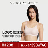维多利亚的秘密（Victoria's Secret）维密 明星同款 反重力软支撑文胸PRO微聚拢MAX大胸显小26秋冬