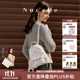 纽芝兰（NUCELLE）Angelababy同款双肩包2026轻便背包大学生书包飞马女士包生日礼物