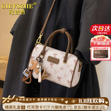 纪诗哲包包女包2026年新款轻奢单肩包女士手提斜挎包生日礼物送老婆女友 米白色｜配小马挂饰｜品牌礼盒装 女士包包洋气小众时尚百搭高级感实用情人节纪念日礼物
