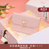 纽芝兰（NUCELLE）包包女款2026轻奢侈品牌女生单肩斜挎包纪念情人节生日礼物送女友