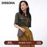 DISSONA迪桑娜幸运锦囊女包单肩斜挎包手提水桶包小包 礼物