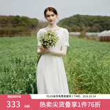 范思蓝恩月光裙 白色连衣裙女夏初恋领证小白裙24FS12002 白色 M