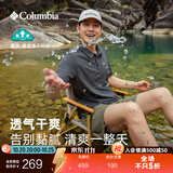 Columbia户外男子吸湿速干多色POLO衫运动短袖T恤AE2996 010 黑色 S (170/92A)