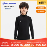 迪卡侬（DECATHLON）儿童紧身衣保暖训练服儿童运动透气速干衣秋长袖内衣KIL 紧身衣 - 经典黑 -不加绒 130 /8-9岁131-140cm卡码/偏胖拍大