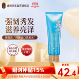 睿嫣（ReEn）睿嫣润膏经典水凝密润洗发水250ml