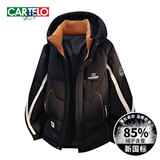 卡帝乐鳄鱼（CARTELO）羽绒服男士新款冬季短款连帽潮流学生易穿搭加厚保暖情侣外套男 黑色 07【加绒保暖】 XL (建议135-155斤)