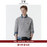 Teenie Weenie【云朵毛衣】小熊男装秋冬新品圆领毛衣绞花软糯针织衫男女同款 灰色 M (170)