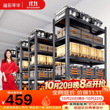 溢彩年华 厨房置物架落地收纳架仓储货架家用多层置物烤箱架6405