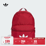 adidas休闲日常通勤运动双肩背包学生书包开学男女阿迪达斯三叶草   胜利红   NS(均码)