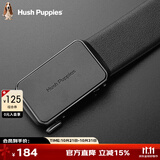 暇步士（Hush Puppies）皮带男腰带牛皮自动扣商务休闲裤带精致礼盒装生日礼物送男友 