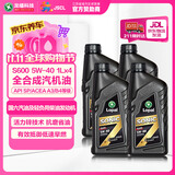 龙蟠SONIC S600全合成润滑油SP级5W40汽车发动机机油正品抗磨省油1L*4