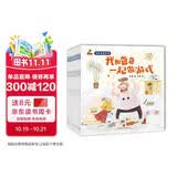 我和爸爸系列儿童绘本 全8册 （游戏、家务、买菜、画画、超市、海边、生日礼物、好朋友-恐龙小Q绘本）亲子绘本儿童绘本适合3-6岁幼儿园推荐 父亲礼物 父亲节 