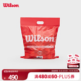 Wilson威尔胜无压力训练网球 袋装60颗WRT136000