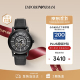 EMPORIO ARMANI阿玛尼男手表26/新款黑武士潮酷皮带镂空机械表男生日礼物AR60008