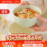 佩尔森奶油风陶瓷面碗家用大碗汤碗吃面条碗高颜值面碗泡面碗6英寸2只