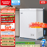 澳柯玛（AUCMA）100升单温冷柜家用减霜小冰柜冷藏柜冷冻柜小型卧式顶开迷你冰箱一级能效 BC/BD-100H 以旧换新