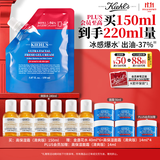 科颜氏（Kiehl's）高保湿果冻面霜清爽版150ml护肤品保湿滋润礼物