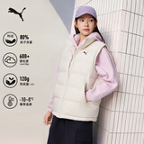 彪马PUMA 加厚80绒运动羽绒背心男女款新款冬季保暖马甲684534 L