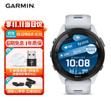 佳明（GARMIN）Forerunner265月光白心率血氧户外跑步运动智能手表男女表礼物