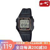 卡西欧【日本直邮】卡西欧F-91W系列拉登同款复古小方块运动防水手表 F-201WA-9AJH 黑橙