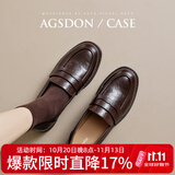 奥古狮登（Agsdon）乐福鞋女秋冬新款粗跟软底通勤单鞋女复古小皮鞋 P551008 棕色 37