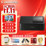 佳能（Canon）SELPHY CP1500 小型照片打印机 热升华手机无线相片打印机 家用聚会便携打印 家庭畅享套装 