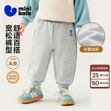 迷你巴拉（minibala）【蹦蹦裤】男童女童运动裤宝宝保暖百搭儿童休闲裤秋季新款加绒裤 浅花灰00205 【加绒款】 100