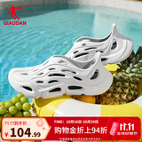 乔丹QIAODAN质燥浮云洞洞鞋2026情侣款运动凉鞋户外软底沙滩拖鞋 乔丹白 男丨偏大一码 42