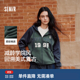 森马（Semir）外套女连帽插肩袖宽松上衣女士秋季潮流刺绣撞色夹克美式复古 绿蓝色调00448 S