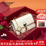 纪诗哲（GIEVSZHE）轻奢包包女包2026新款女士斜挎手提包生日情人节礼物送女友 米白色【2026新款】热销款-店长推荐 精美品牌礼盒