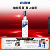 维波罗瓦（WYBOROWA) 伏特加 进口洋酒 40度 原味 700ml  基酒调酒 送礼