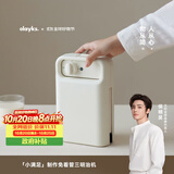 olayks立时 三明治机家用早餐机 多功能华夫饼机可拆洗烤面包片机吐司机小型电饼铛双面加热