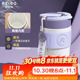 物生物保温杯女手持咖啡杯高颜值水杯男大容量吸管杯直饮杯子生日礼物