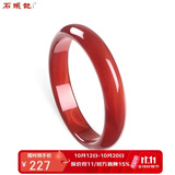 石头记（istone）红玛瑙手镯吉利手环中号新中式生日礼物送女友