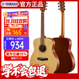 雅马哈（YAMAHA）F400NS原木色云杉木初学者入门民谣圆角吉他原声41英寸