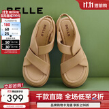 百丽（Belle）简约扭结休闲凉鞋女商场款厚底凉鞋A9S1DBL4 杏色 37 (235mm)