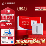 科沃斯擦窗机器人【可擦防盗/护栏窗】窗宝超薄擦玻璃神器AIR2双向喷水户外高层家用